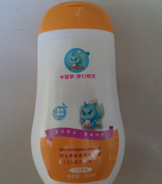 夢(mèng)幻精靈嬰兒草本洗發(fā)沐浴露(牛奶香型)