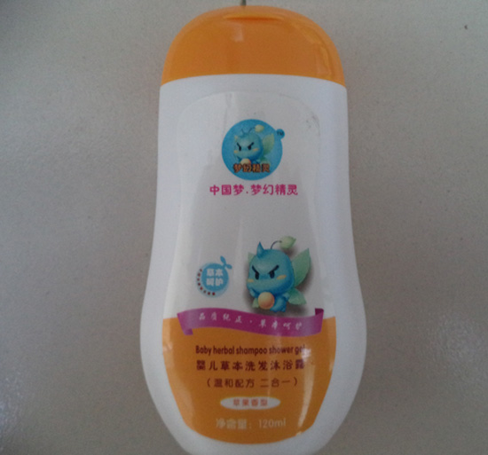 夢幻精靈嬰兒草本洗發(fā)沐浴露(蘋果香型)