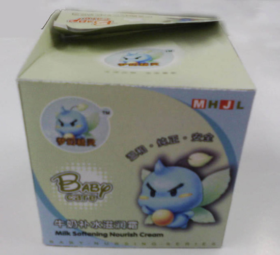 夢幻精靈牛奶補水滋潤霜