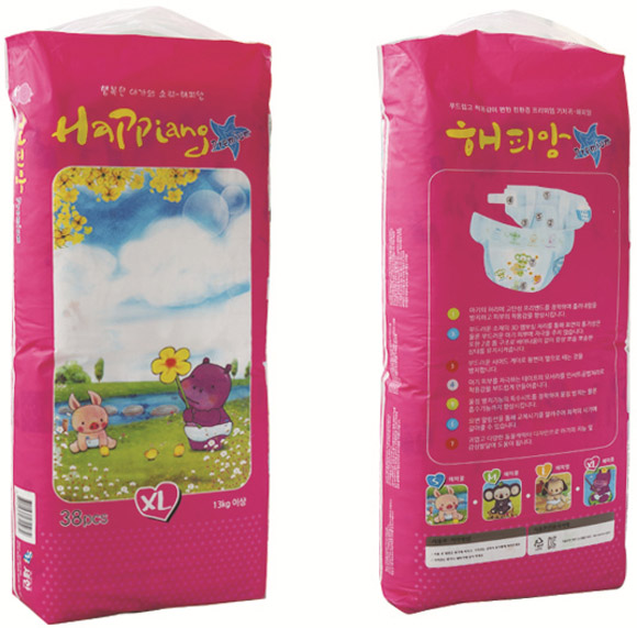 快樂(lè)日記紙尿褲XL38