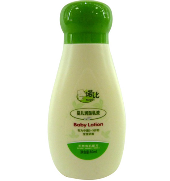諾比嬰兒潤(rùn)膚乳液