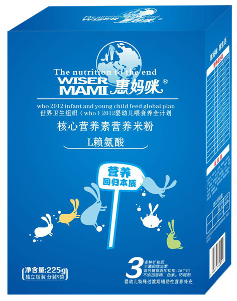 惠媽咪L賴氨酸核心營養(yǎng)素營養(yǎng)米粉225g