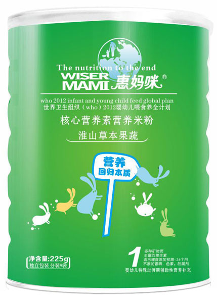 惠媽咪淮山草本果蔬核心營養(yǎng)素營養(yǎng)米粉罐裝