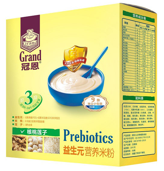 冠恩核桃蓮子益生元營養(yǎng)米粉