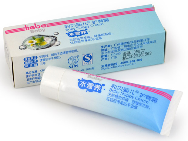 ��ؐ�냺�o��˪