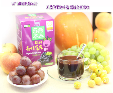 味樂坊有機(jī)五無葡萄汁