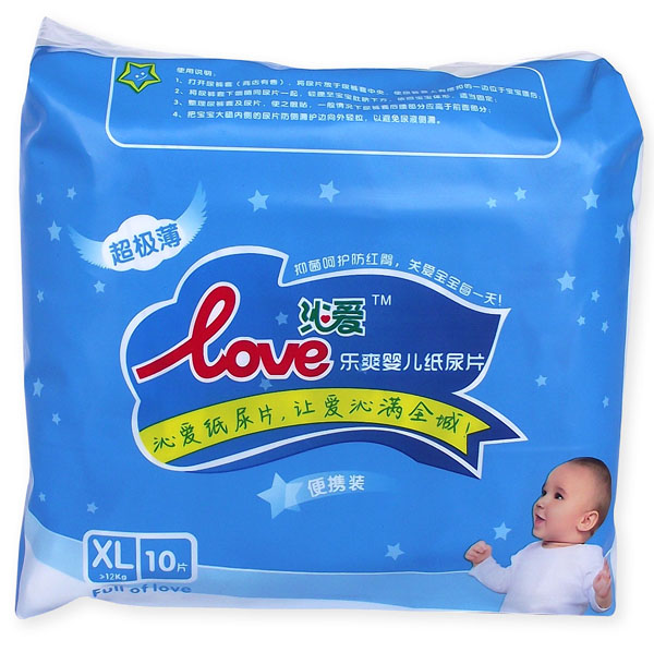 沁愛(ài)樂(lè)爽嬰兒紙尿片XL10片