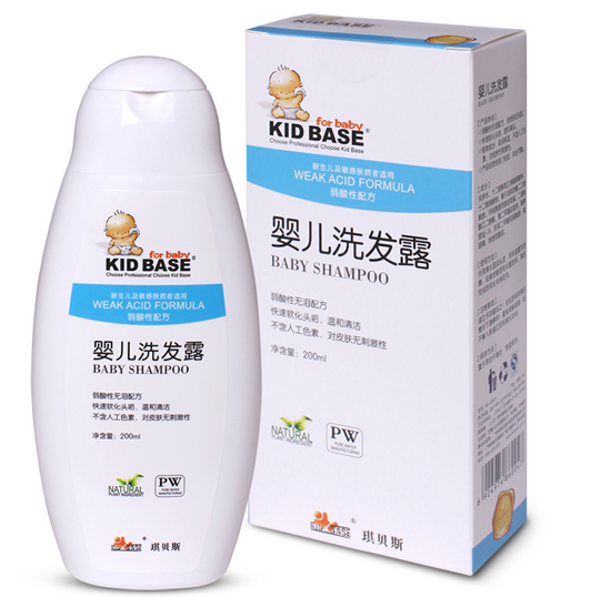 琪貝斯洗發(fā)露200ml