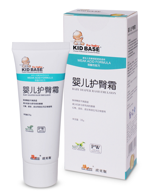 琪貝斯嬰兒護(hù)臀霜