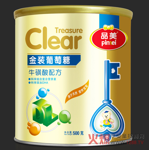 Ʒ�����bţ�����䷽������ �錚�����L���{�o��