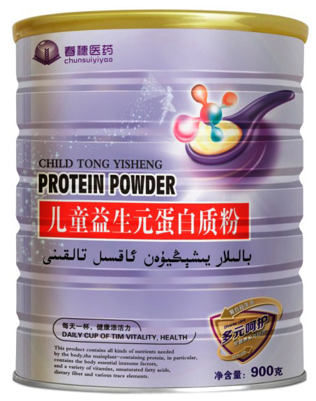 �����t(y��)ˎ��ͯ����Ԫ�����|��