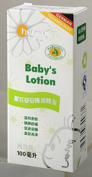 �R���H޹�²ݰ�˯��(r��n)�w��