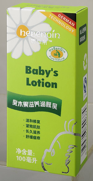 �R���H��ľ�����B(y��ng)���w��