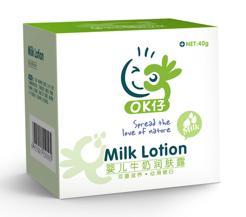 OK仔嬰兒牛奶霜