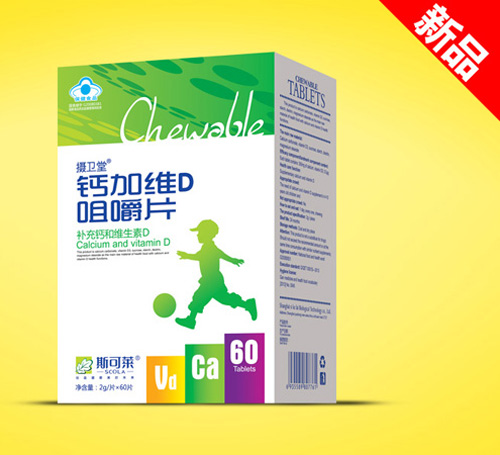 斯可萊兒童鈣加維D咀嚼片