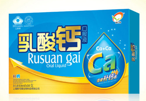 �����������}�ڷ�Һ��10֧��