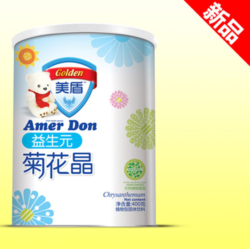 ��������Ԫ�ջ����� (t��ng)�b