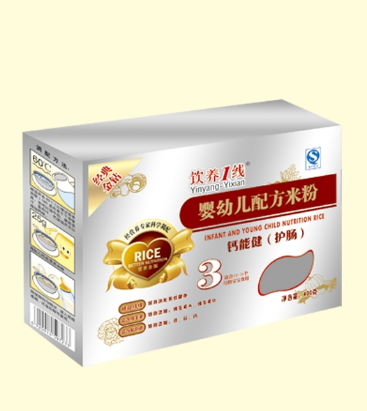 ��B(y��ng)1���}�ܽ����o�c���䷽�׷�3��