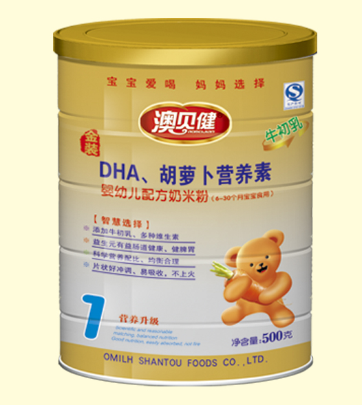 澳貝健DHA胡蘿卜營(yíng)養(yǎng)素奶米粉3段聽(tīng)裝