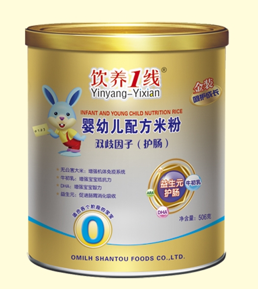 ��B(y��ng)1��(xi��n)�p�����ӣ��o(h��)�c�����׃��䷽�׷�