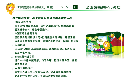 �����m3D�o�w�냺����ѝXL�a