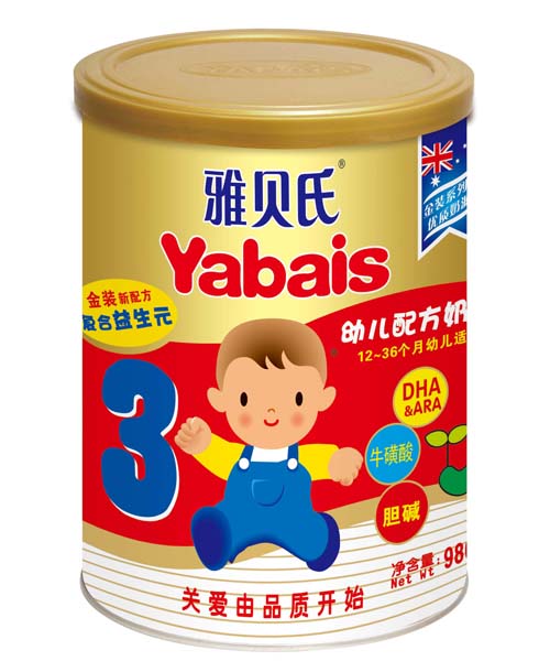 雅貝氏幼兒配方奶粉金裝3段