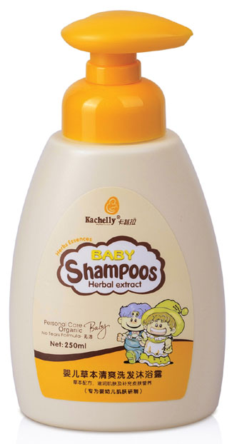 卡其拉嬰兒草本清爽洗發(fā)沐浴露250ml