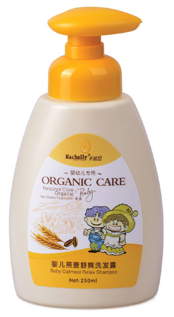 卡其拉嬰兒燕麥舒爽洗發(fā)露250ml