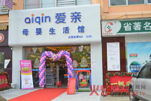 ���Hĸ��y�ַ��b��I(y��) ������(li��n)�Ͻ�(j��ng)�I