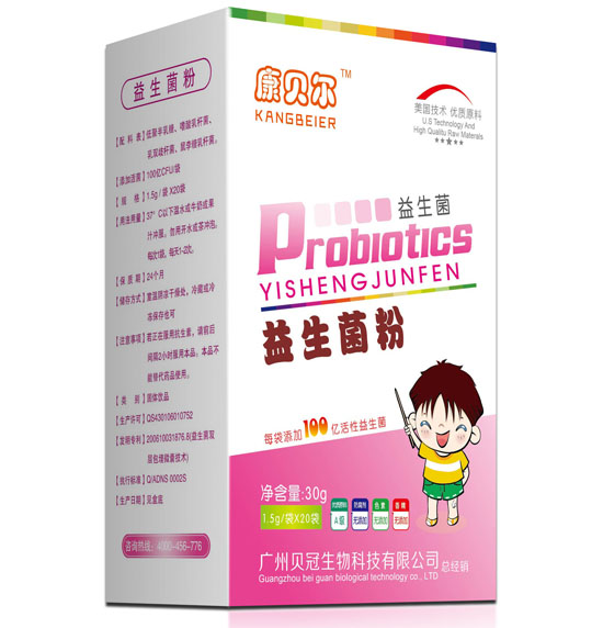 康貝爾兒童益生菌粉20袋