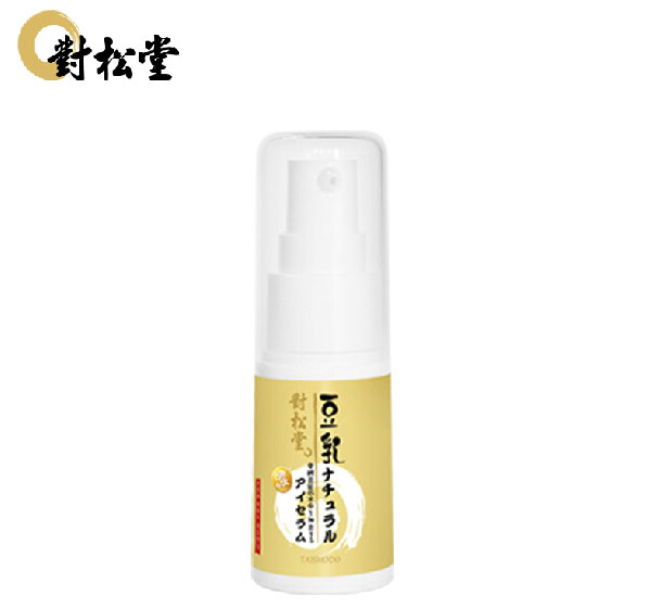 對(duì)松堂孕婦眼霜