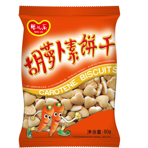 �냺�����}�����80G