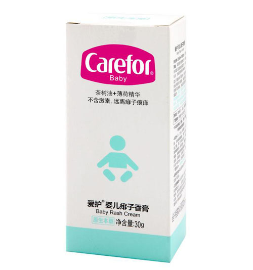 愛護(hù)嬰兒痱子香膏30g