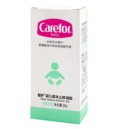 愛護(hù)嬰兒草本止癢凝露30g