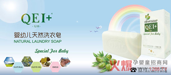 QEI+�냺ϴ���� ʼ�K�Գ�Ʒ�|��һ