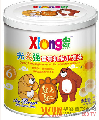 �ܴ��ܶ����^���㽶�C��С�z�^�a(ch��n)Ʒ���c