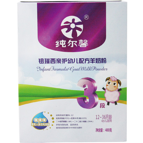 純爾馨鈕璀西親護(hù)幼兒配方羊奶粉3段盒裝