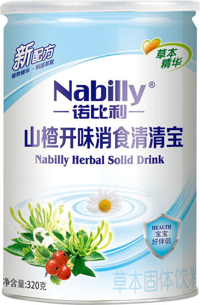 諾比利山楂開味消食清清寶聽裝