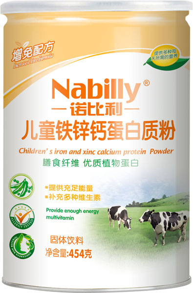 �Z������ͯ�F�\�}�����|(zh��)�� (t��ng)�b