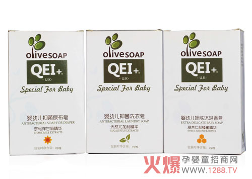 QEI+�ϙ��̝����׃�ϴ���� ���ڼ�΢̎