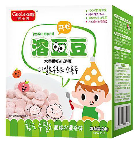 ����(l��)���S��ˮ����ζ�ܶ���