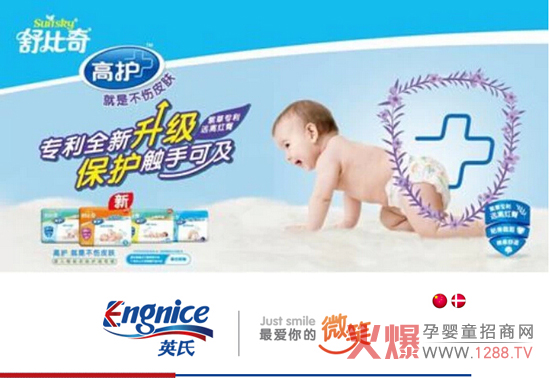 ����漴�����������Ї�(�Lɳ)���H�Ћ�ͯ���[��