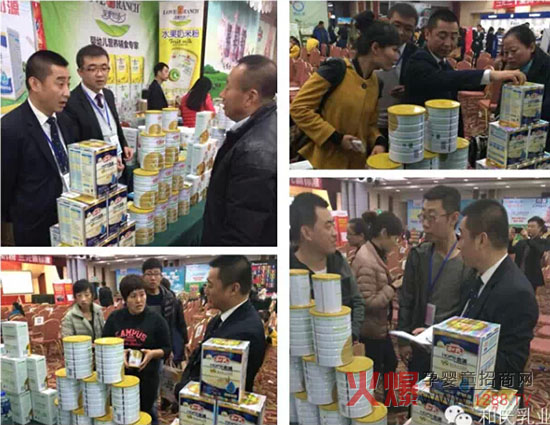 ����ף�R������I(y��)��62��Ⱥ����|��վ�A�M�ɹ�