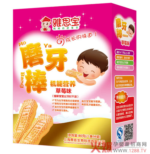 ��˼���C(j��)�ܠI�B(y��ng)ĥ���� ���N��ζĥ���x��