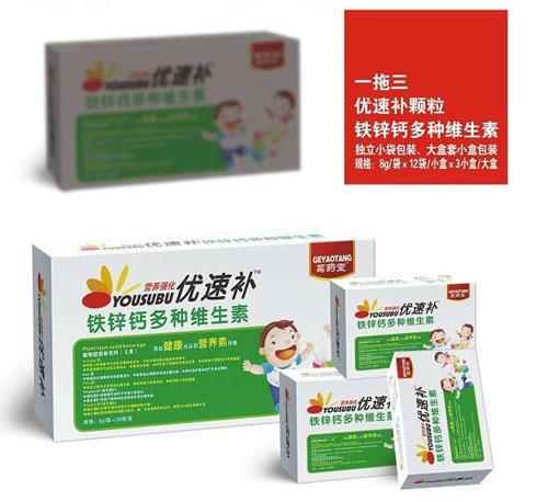 ��ˎ�Ã�(y��u)���a�F�\�}��N�S�����w��