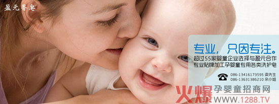 ӯԪQEI+���I(y��)�냺ϴ���� ��עƷ�|���I(y��)����