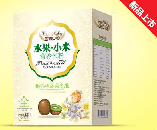 ���Zؐ��J�����߲˶�Sˮ��С���׷ۺ��b