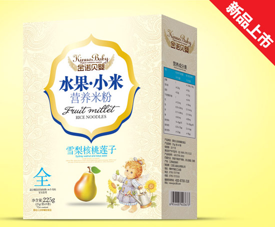 ���Zؐ��ѩ�����ɏ��ˮ��С���׷ۺ��b