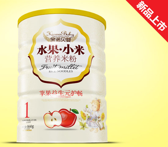 ���Zؐ���O������Ԫ�o(h��)��ˮ��С���׷��F 