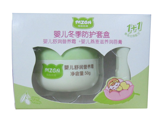 拇指姑娘嬰兒冬季防護(hù)套盒